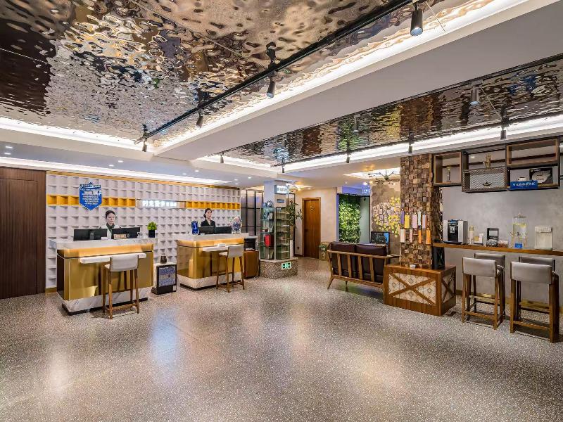 Nostalgia S Hotel(Beijing Guomao CBD) image