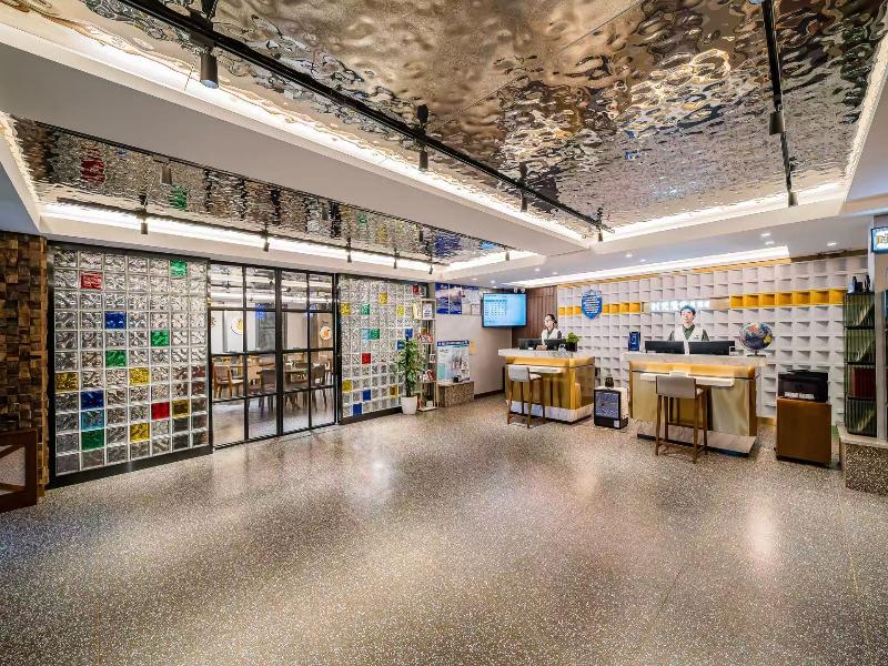 Nostalgia S Hotel(Beijing Guomao CBD) image