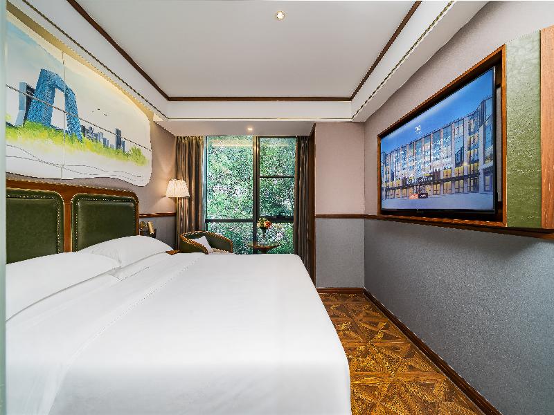 Nostalgia S Hotel(Beijing Guomao CBD) image