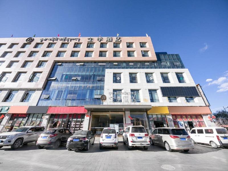 JI Hotel Lhasa Railway Station