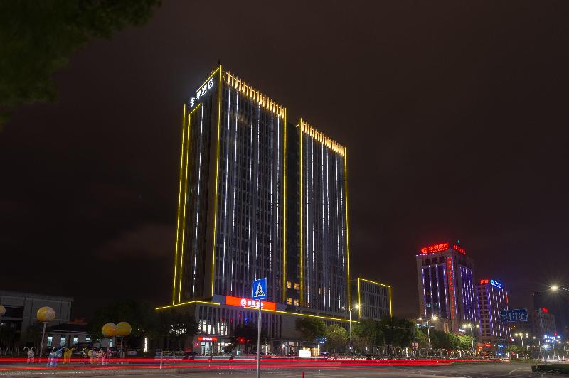 JI Hotel Shengzhou