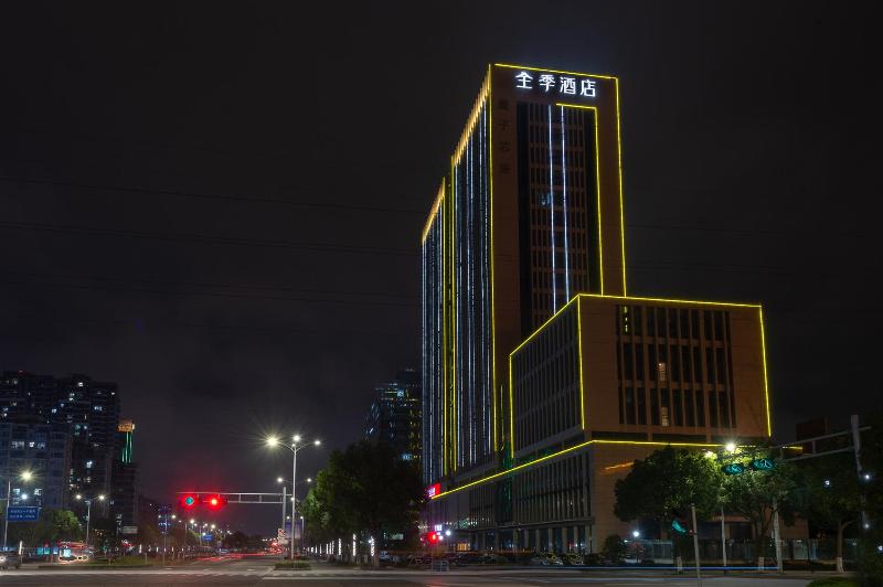 JI Hotel Shengzhou