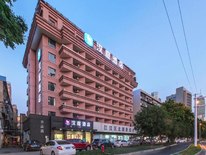 Hanting Hotel Wuhan Hankou Xinhua Road