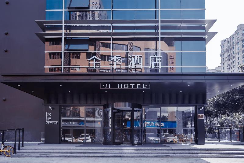 Ji Hotel Wenzhou South Feixia Road image