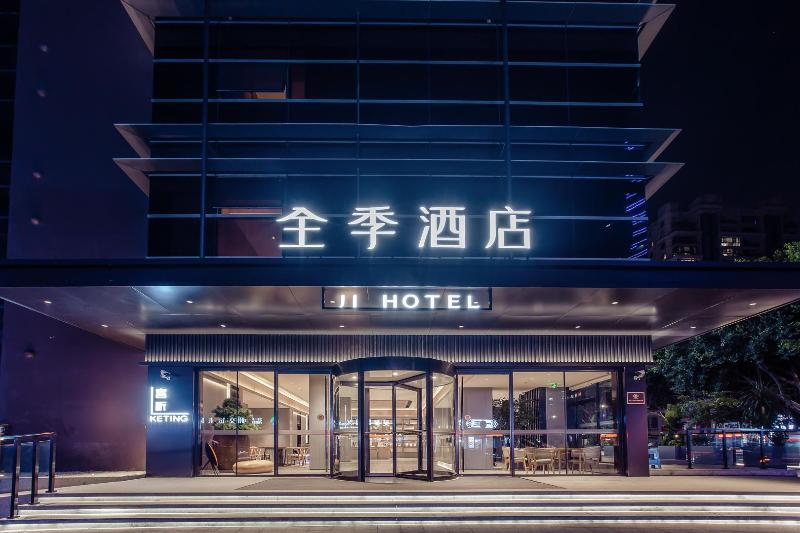 Ji Hotel Wenzhou South Feixia Road image