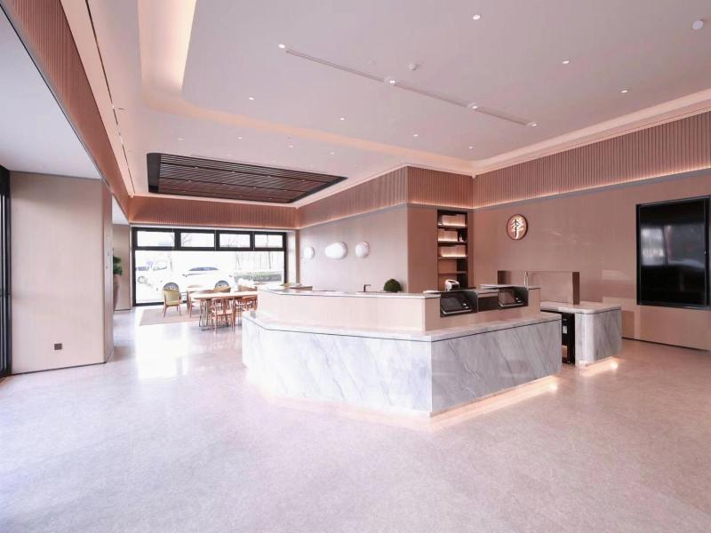 Ji Hotel Huai An North Huaihai Mandu Plaza — photo 17