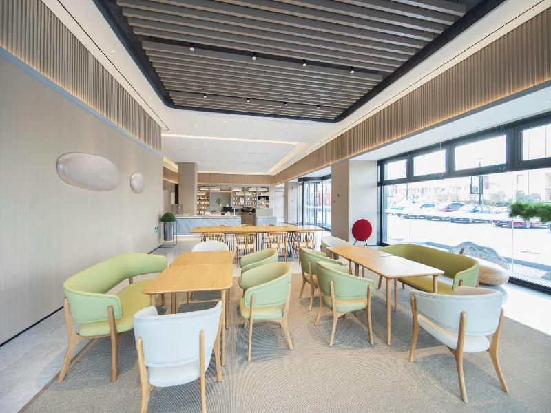 Ji Hotel Huai An North Huaihai Mandu Plaza — photo 5