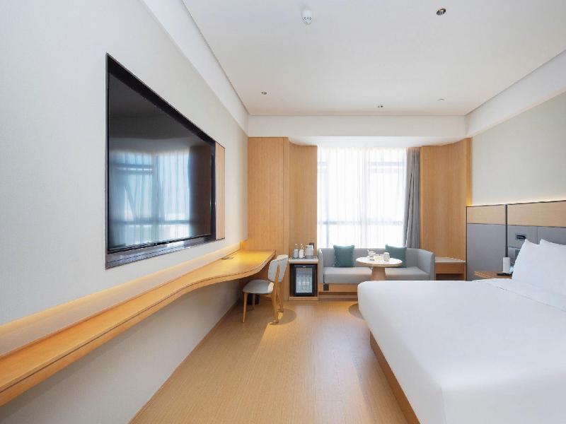 Ji Hotel Huai An North Huaihai Mandu Plaza — photo 29