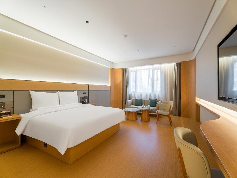 Ji Hotel Huai An North Huaihai Mandu Plaza — photo 20