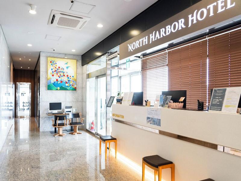 Northharbor Hotel image