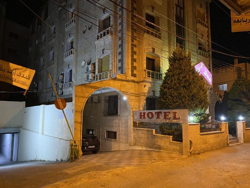 Irbid Plaza
