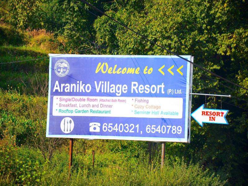 Araniko Village Resort image