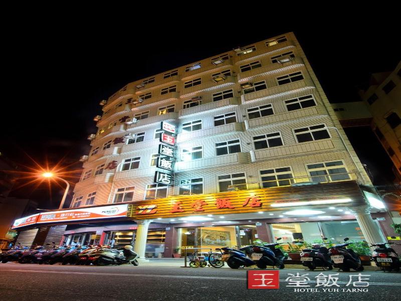 Yuh Tarng Hotel