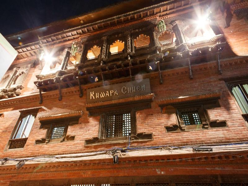 Khwapa Chhen Restaurant And Guest House image
