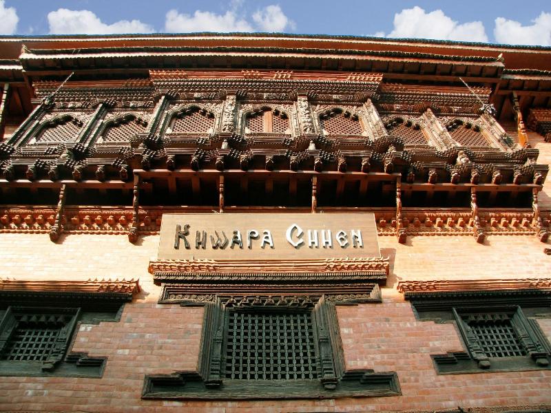 Khwapa Chhen Restaurant And Guest House image