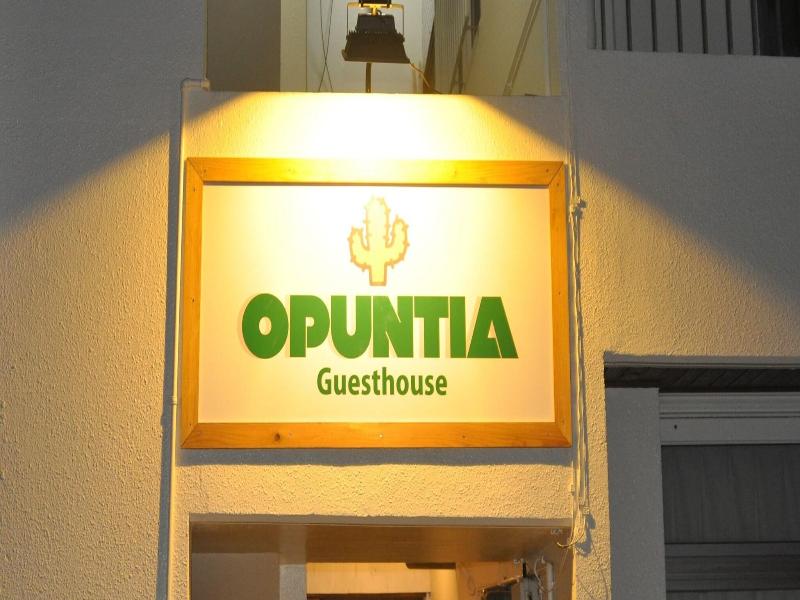 Guesthouse Opuntia