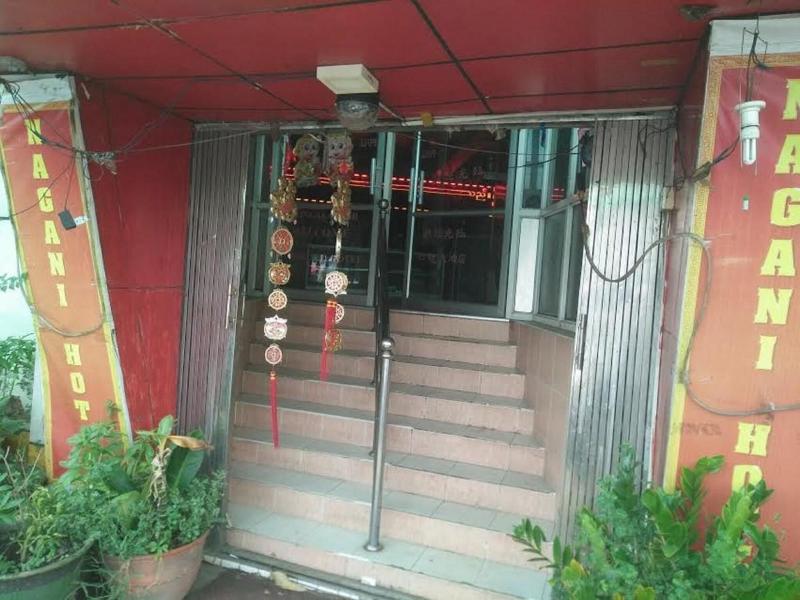 Nagani Hotel image