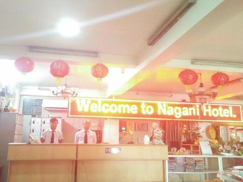 Nagani Hotel image