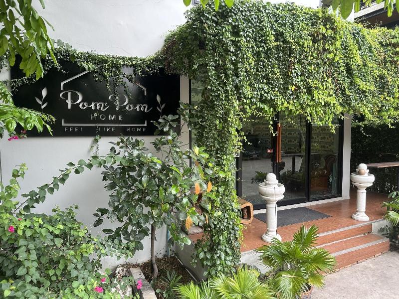 Pompom Home image
