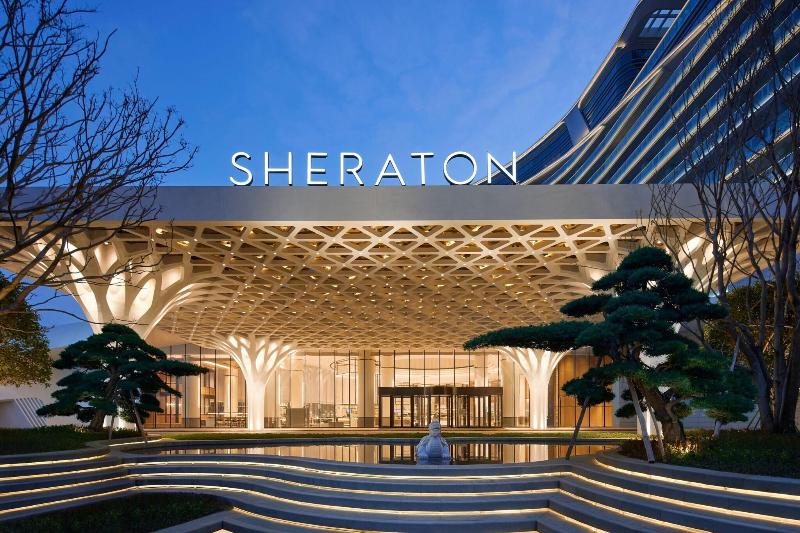 Sheraton Zhaoqing Dinghu image