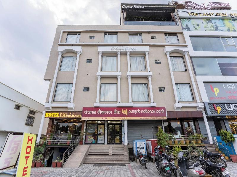 Hotel Lilichham image