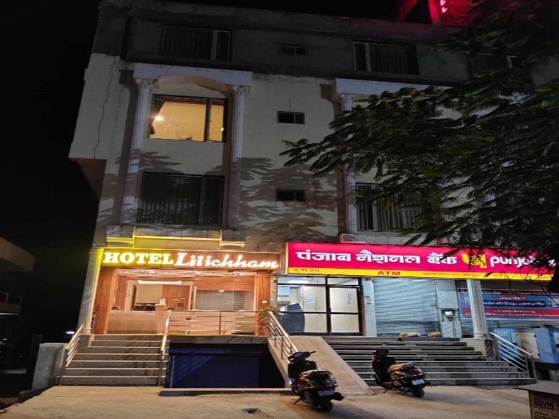 Hotel Lilichham image