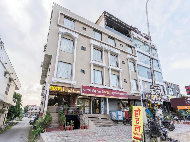 Hotel Lilichham image