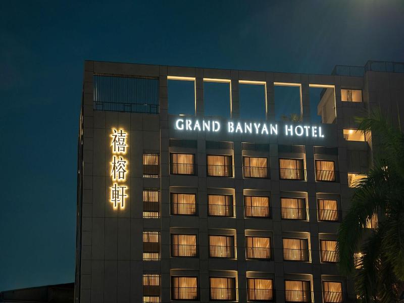 Grand Banyan Hotel image
