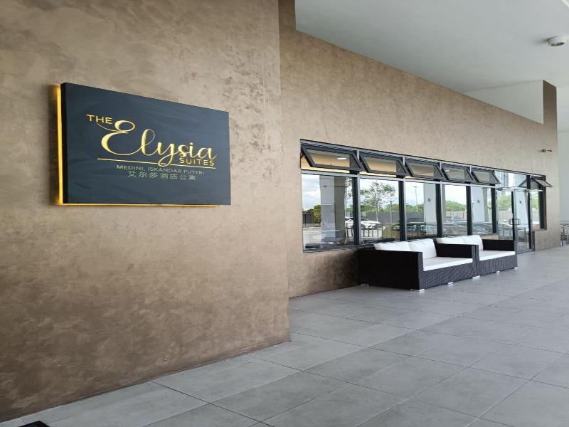 The Elysia Suites image