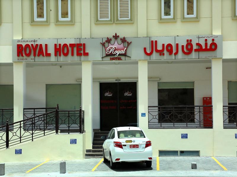 Royal Hotel — general view