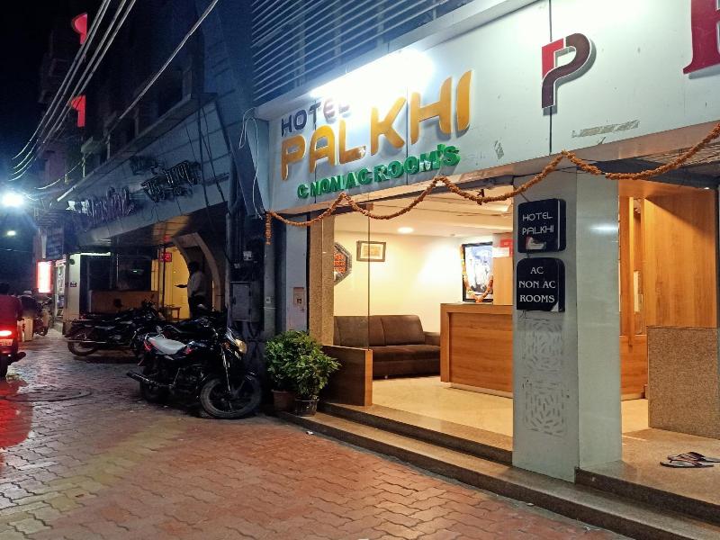 Palkhi Hotel — view