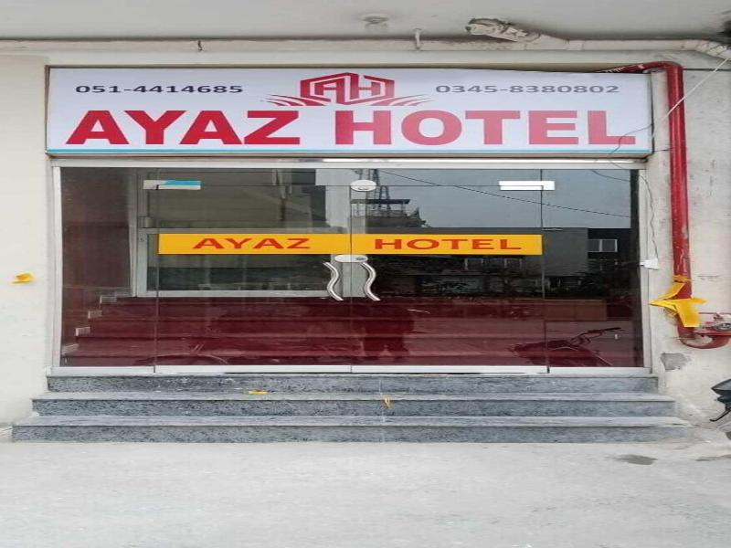 Ayaz Hotel image