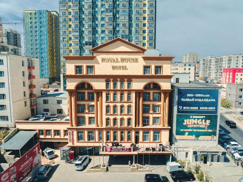 Royal House Hotel 2 image