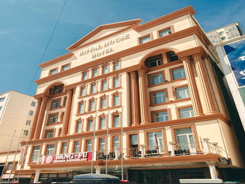 Royal House Hotel 2 image
