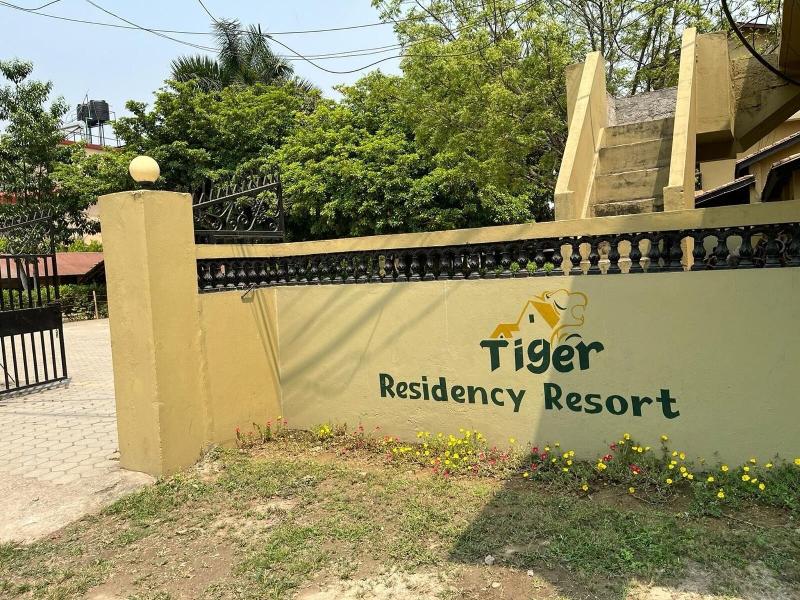 Tiger Residency Resort image