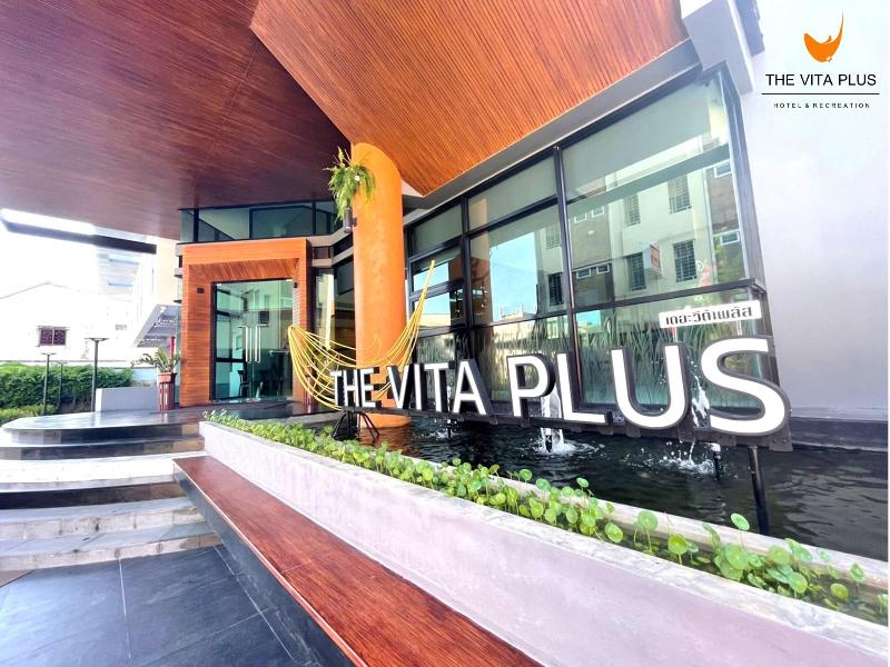 The Vita Plus Hotel