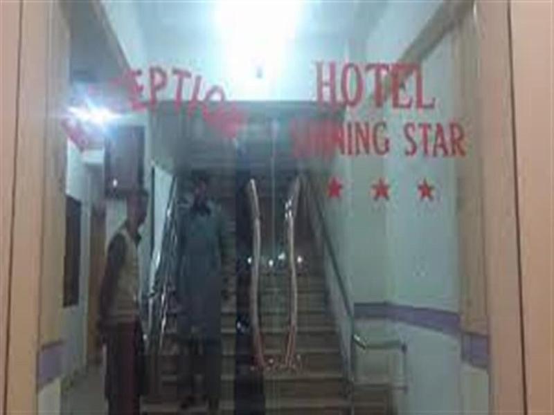 Hotel Shining Star image