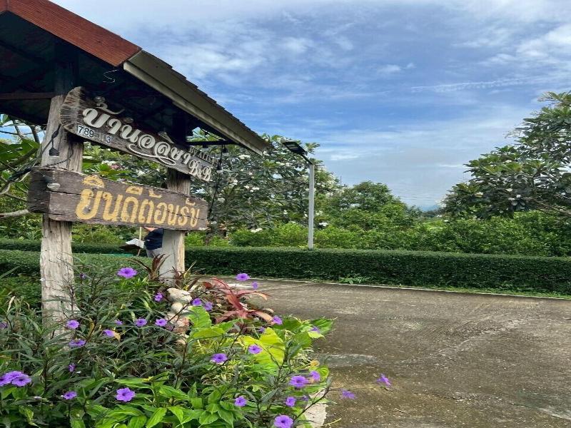 Baan Alisa Bed And Breakfast image
