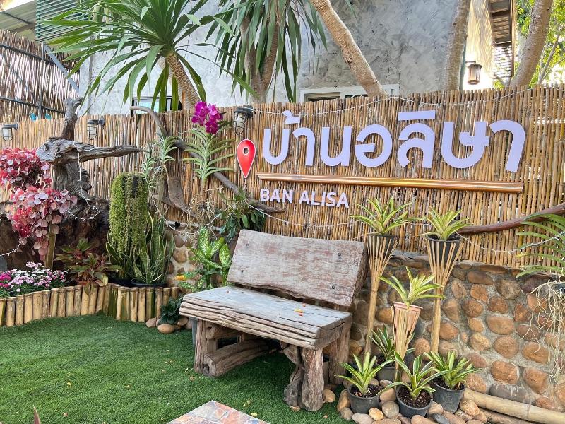 Baan Alisa Bed And Breakfast image