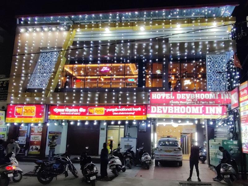 Hotel Devbhoomi Inn image