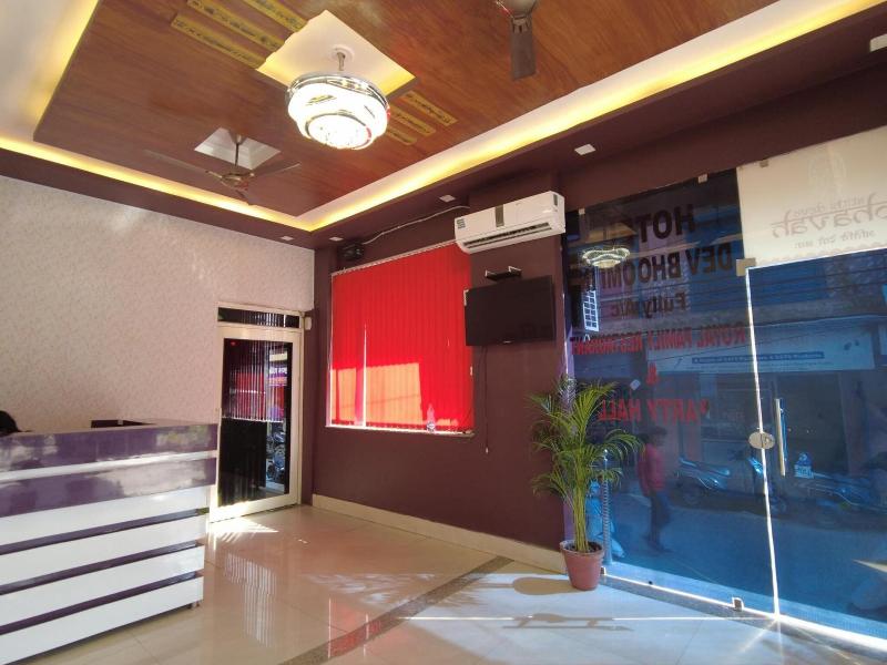 Hotel Devbhoomi Inn image
