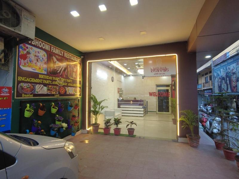 Hotel Devbhoomi Inn image