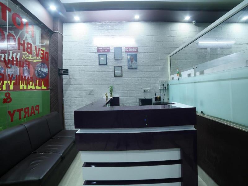 Hotel Devbhoomi Inn image