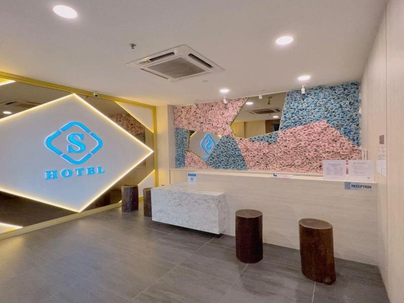 S Hotel image
