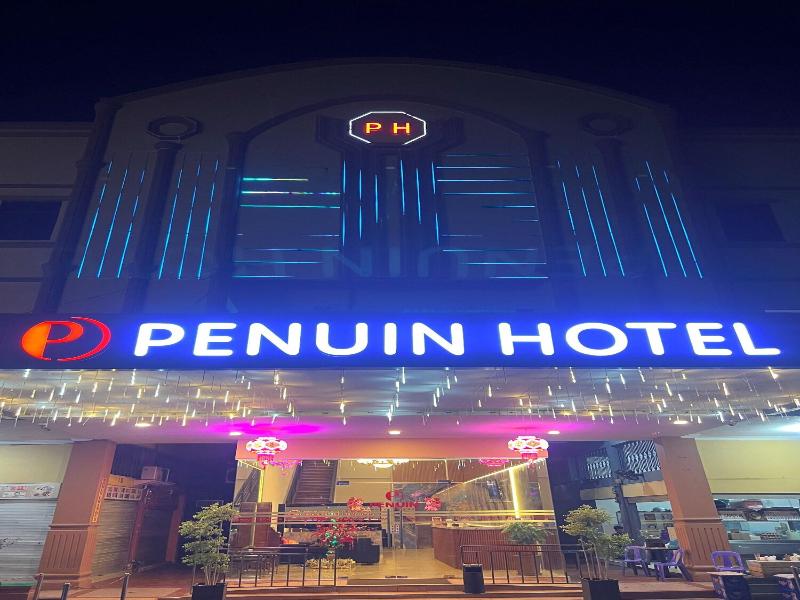 Penuin Hotel image