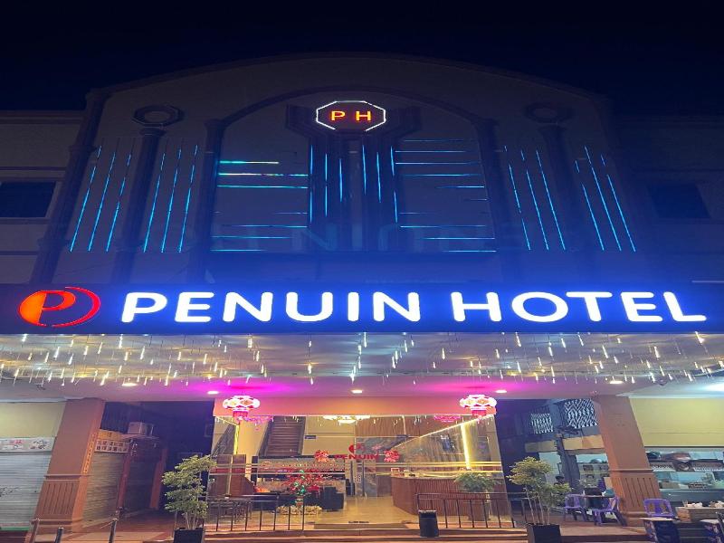 Penuin Hotel image