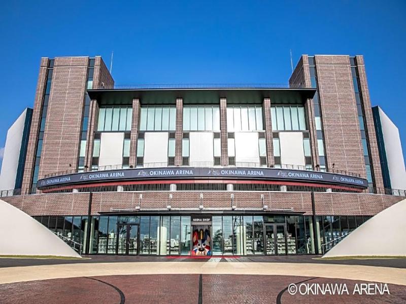 Hotel Gran Arena image