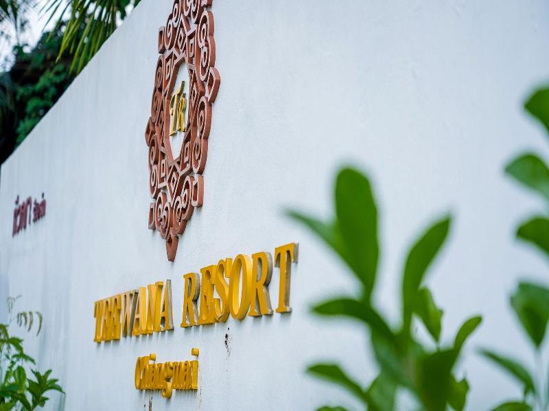Teewana Resort 3