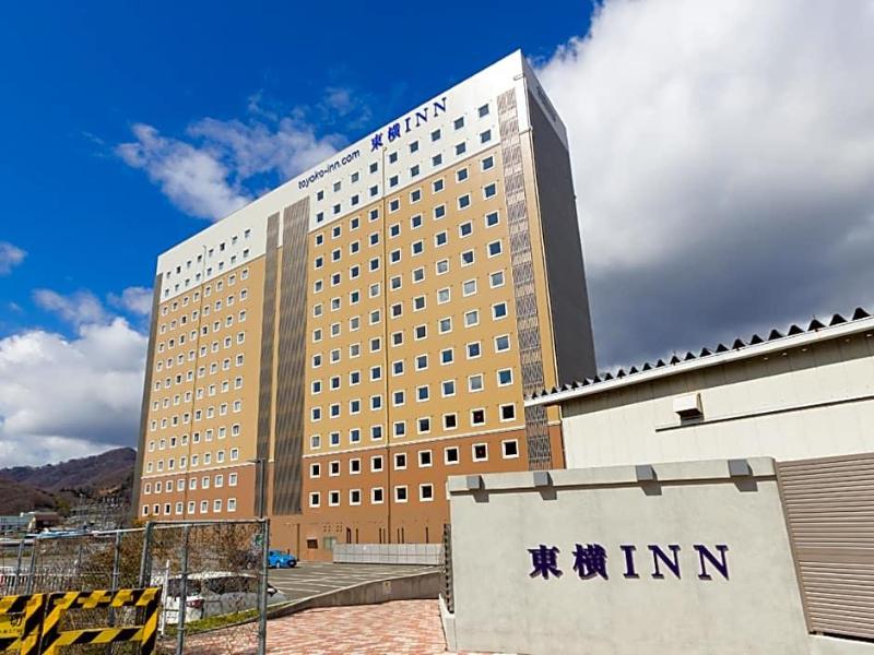 Toyoko Inn Fujisan Otsuki Eki