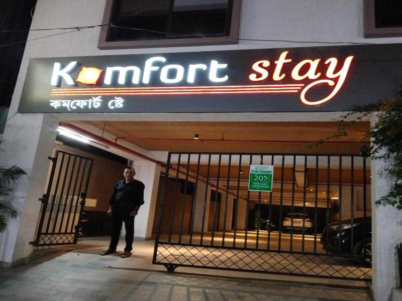 Komfort Stay image